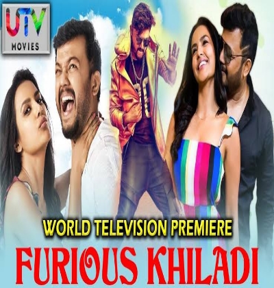 Furious-Khiladi-2019-South-Hindi-dubbed-movie